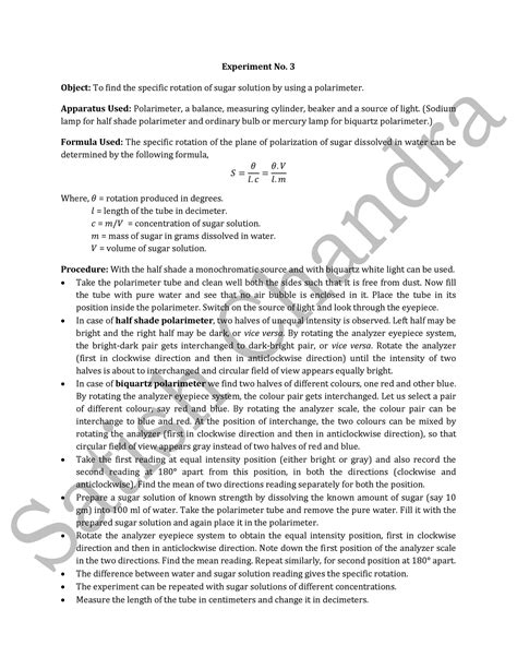 polarimeter experiment viva questions with answers|Experiment No. 3 Object: To find the specific rotation of sugar .